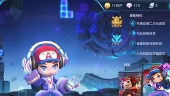 鲁班末世出装攻略-击败敌人的关键利器（探索最适合鲁班末世的装备搭配，提升输出能力）-第1张图片-游技攻略库