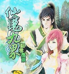 以驯龙师阵容出装攻略（揭秘最强驯龙师阵容与装备选择，助你成为真正的龙之主宰）-第2张图片-游技攻略库