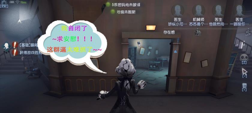 提莫出装手游攻略（了解提莫出装要点，成为无敌小法师）-第3张图片-游技攻略库