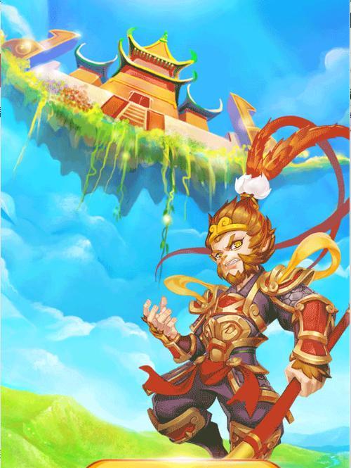 手机超变游戏攻略大揭秘（掌握关键技巧，成为顶尖玩家！）-第1张图片-游技攻略库