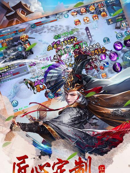 手机超变游戏攻略大揭秘（掌握关键技巧，成为顶尖玩家！）-第3张图片-游技攻略库
