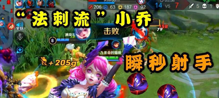 螃蟹出装攻略（为你的螃蟹英雄提供最佳装备选择，助你在战场上大放异彩）-第3张图片-游技攻略库