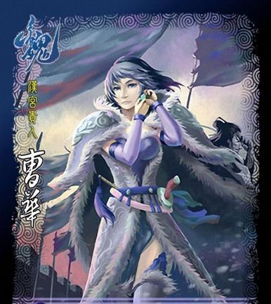 《征战三国，智谋无限——以太阳神三国杀攻略》（成为三国杀大师的关键诀窍）-第2张图片-游技攻略库