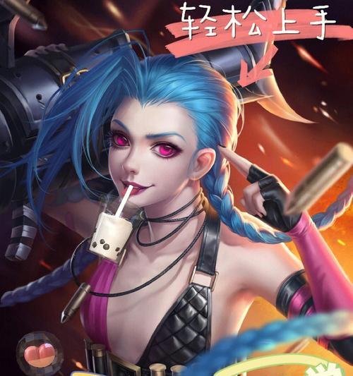 真三夫人出装攻略（揭秘真三夫人如何在华服之下保持高战力，决胜千里之外！）-第3张图片-游技攻略库