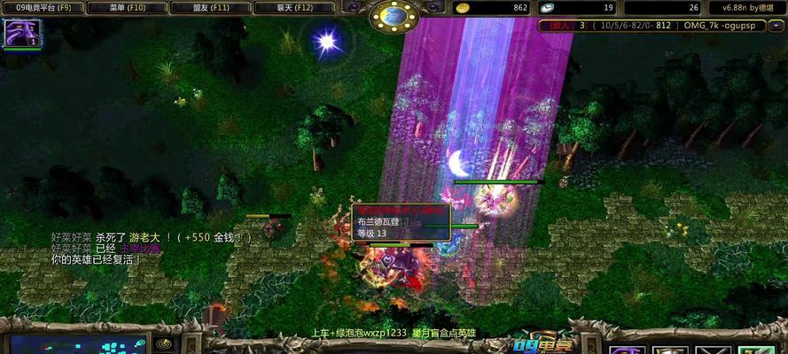 Dota暗牧出装攻略——掌握关键物品提升胜率（灵活运用装备选择，成为无敌的暗牧）-第1张图片-游技攻略库
