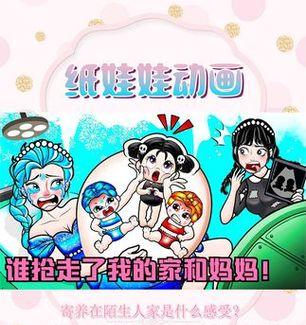 探索魔塔之降魔攻略（穿越魔塔的勇者，能否成功降服邪恶力量？）-第3张图片-游技攻略库