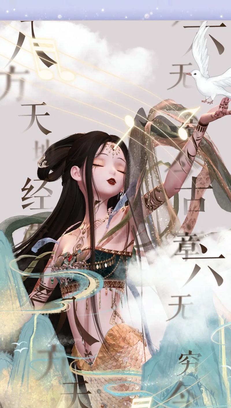 女娲全局实战出装攻略（打造无敌女娲，征战全局！）-第3张图片-游技攻略库