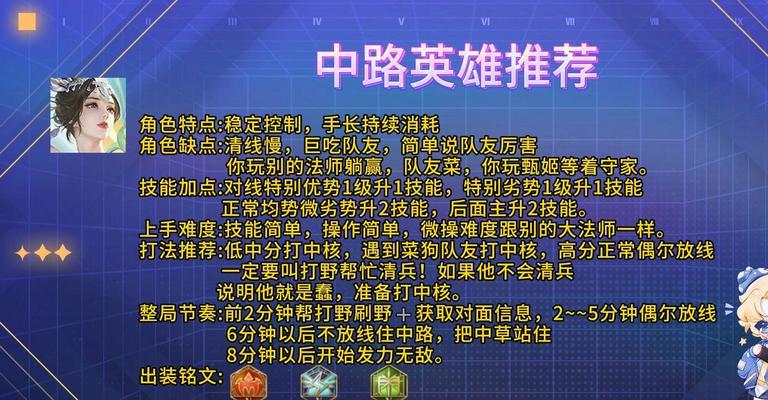 绝地求生-第1张图片-游技攻略库