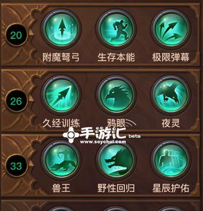 光明大陆重铸攻略（重新定义你的冒险之旅，解密最强战斗技巧）-第3张图片-游技攻略库