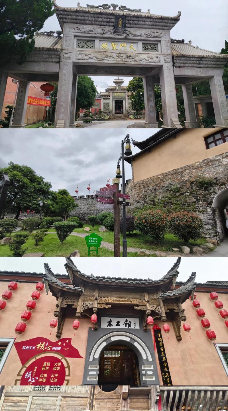 攻略“以佳期茹梦曹瑾瑜”的奇幻之旅（开启游戏，解锁秘密，邂逅心动的浪漫冒险）-第1张图片-游技攻略库