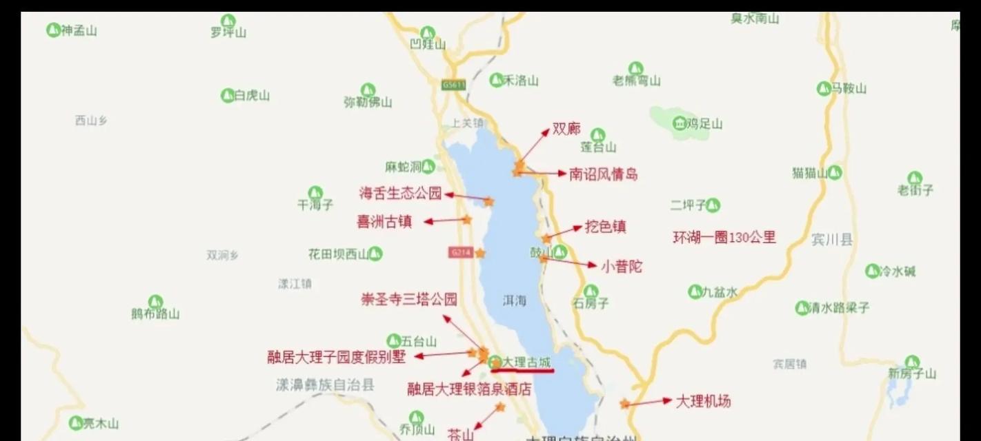 攻略“以佳期茹梦曹瑾瑜”的奇幻之旅（开启游戏，解锁秘密，邂逅心动的浪漫冒险）-第2张图片-游技攻略库