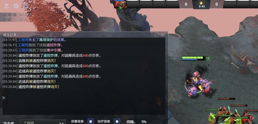刀塔TD黑鸟出装攻略（黑鸟出装攻略，助你在刀塔世界中无往不利）-第2张图片-游技攻略库