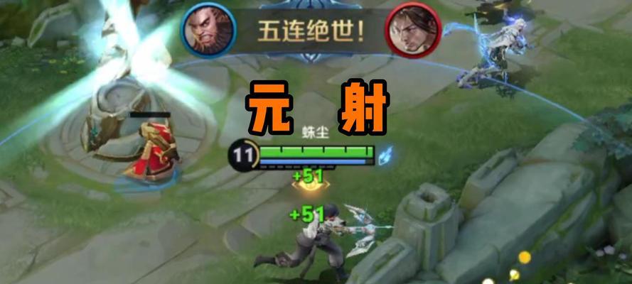 王者荣耀-程咬金出装攻略大全（打造无敌战神，征战沙场指南）-第2张图片-游技攻略库