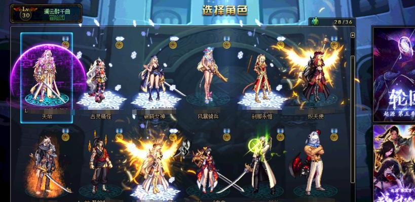 红眼卢克2图攻略（解密红眼卢克2图中的关卡技巧和秘密通道）-第3张图片-游技攻略库